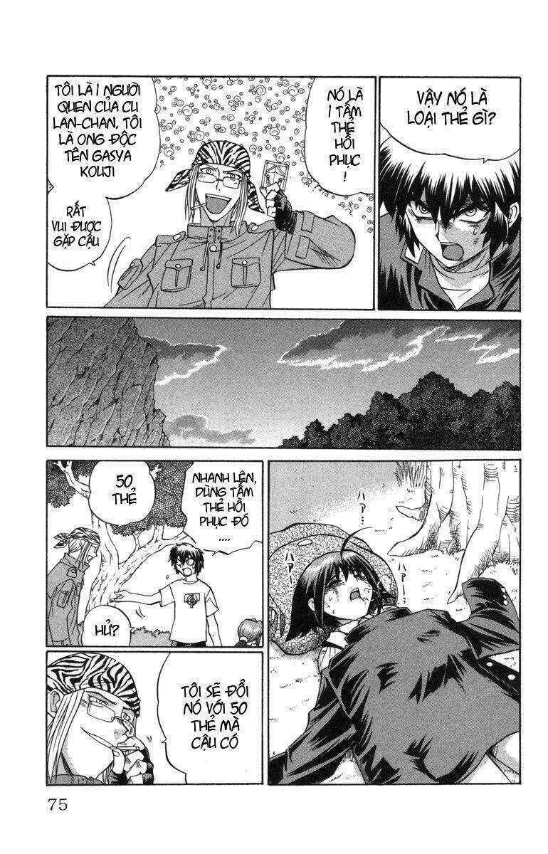 chaosic rune chapter 12 12