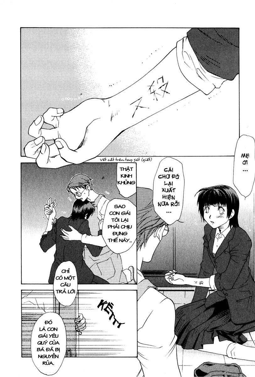 butterfly - paru paro chapter 15 3