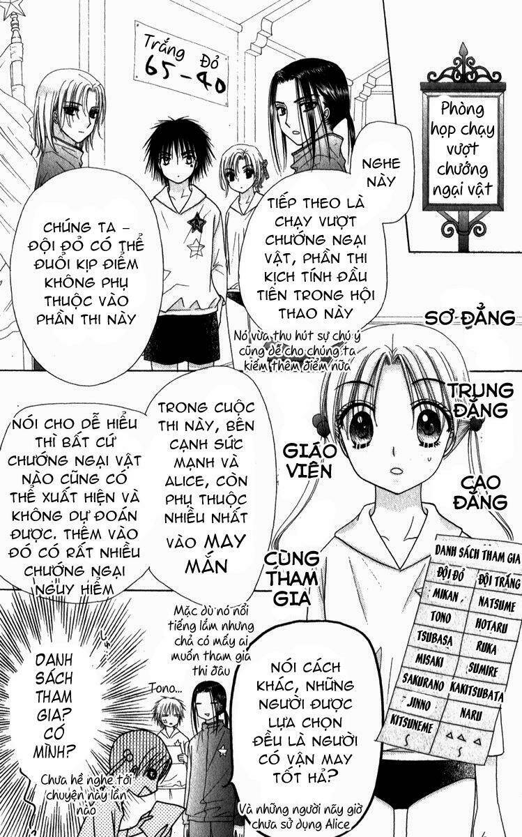 gakuen alice chapter 82 8