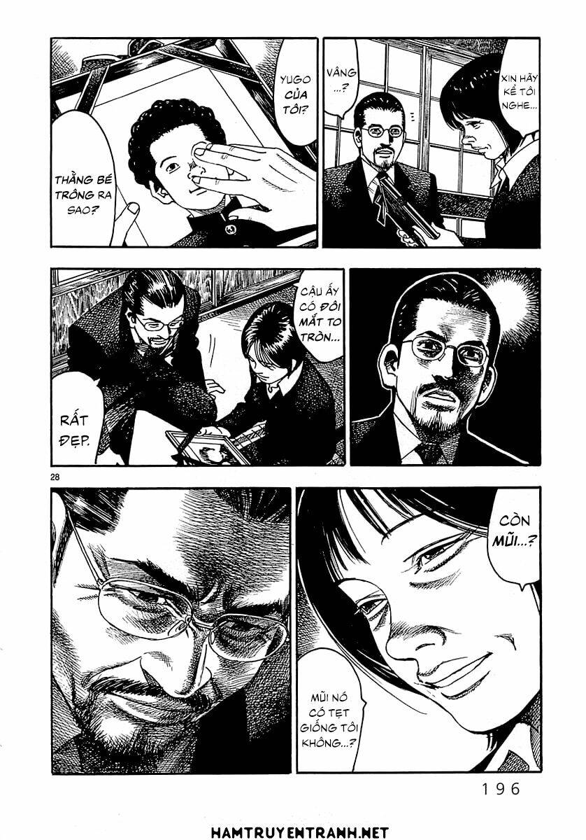 yomawari sensei chapter 3 27