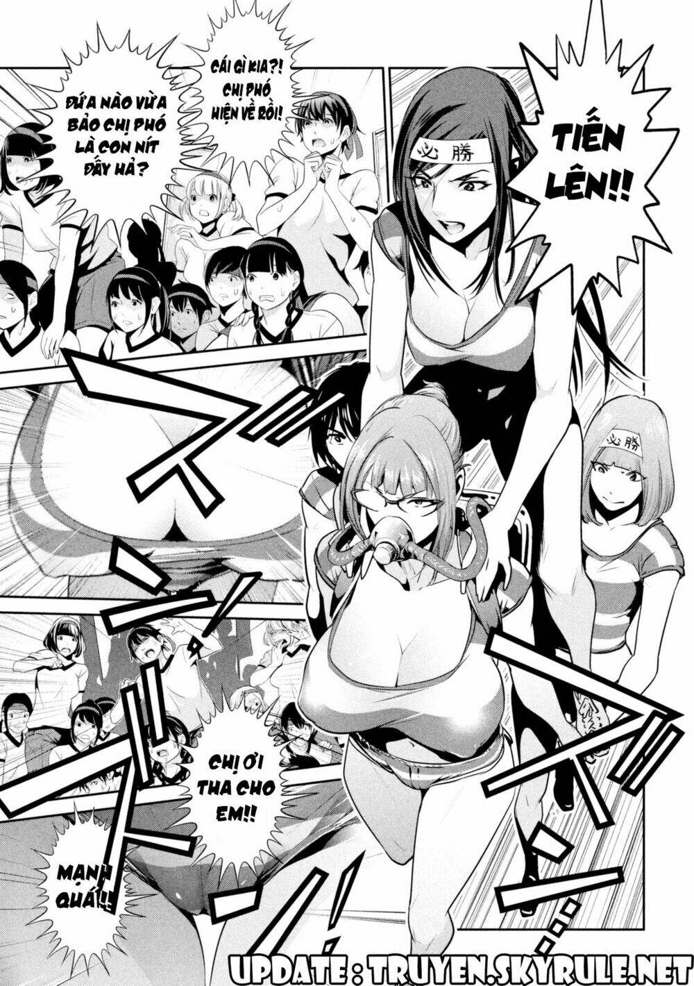 trường học ngục tù chapter 203 5