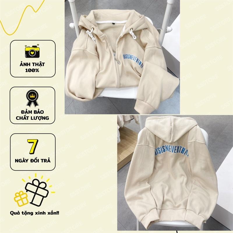 Áo khoác nỉ This màu kem unisex ảnh thật SSSTore