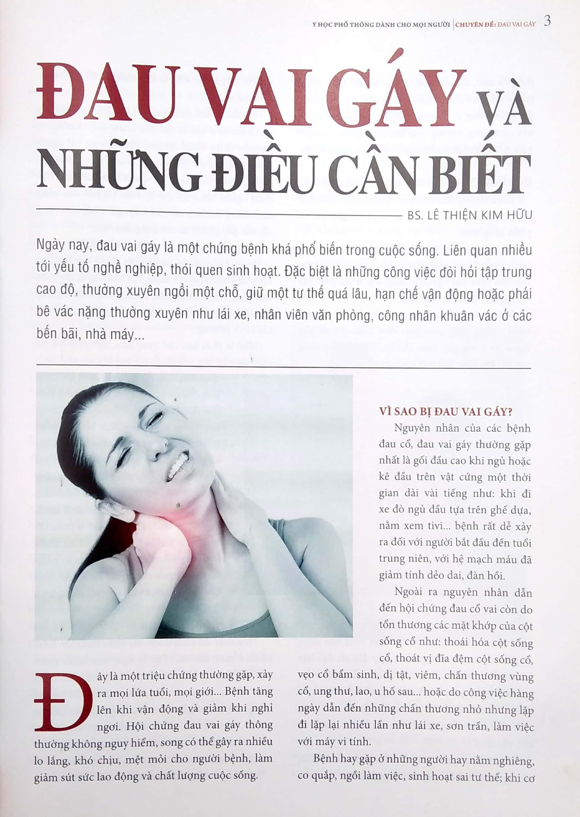 Y Học Phổ Thông Dành Cho Mọi Người - Chuyên Đề: Đau Vai Gáy