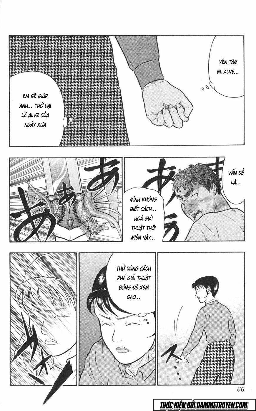 ninku second stage - eto ninhen chapter 14 4