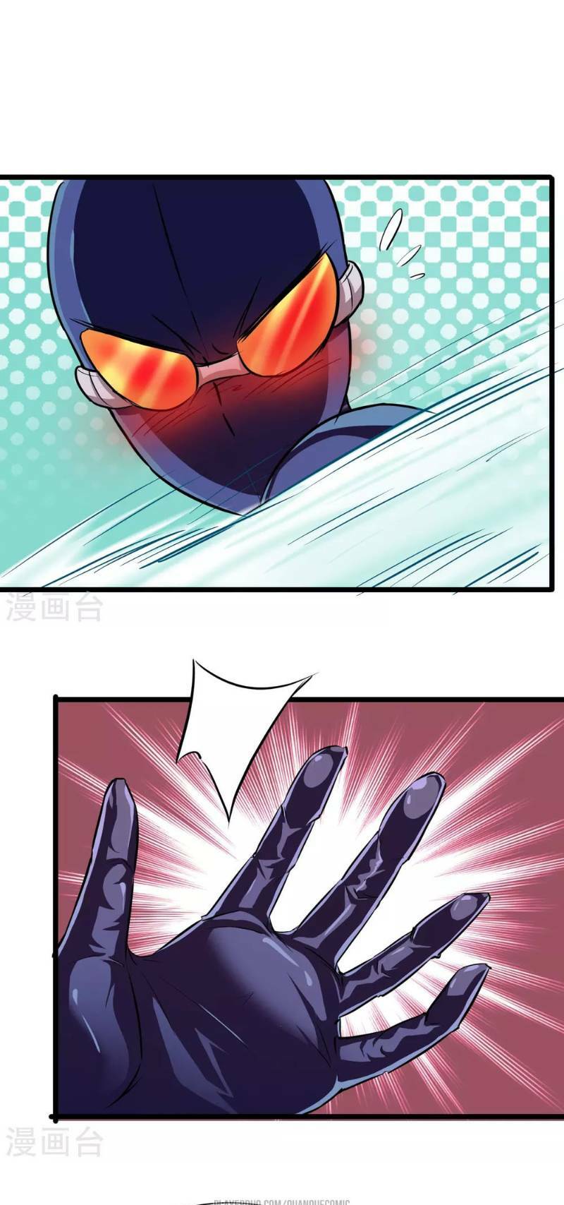 tối cường đặc chủng binh của hoa khôi chapter 12 11