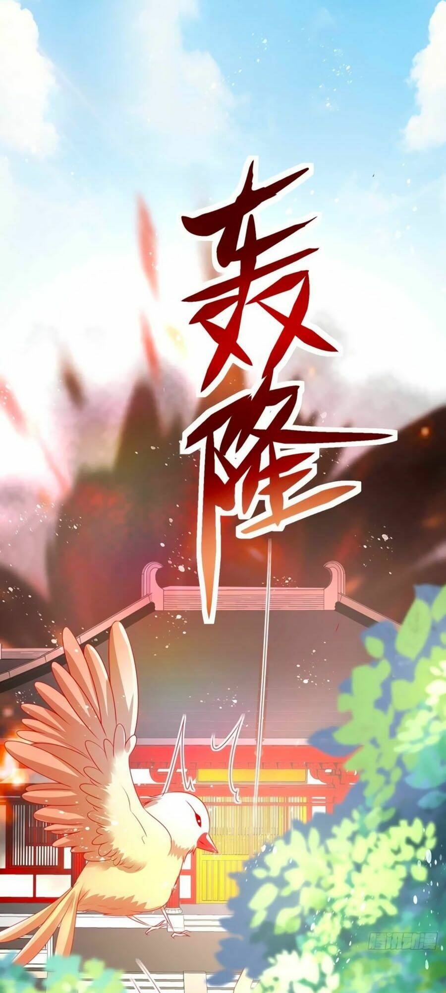 dưỡng thú vi phi chapter 25 1