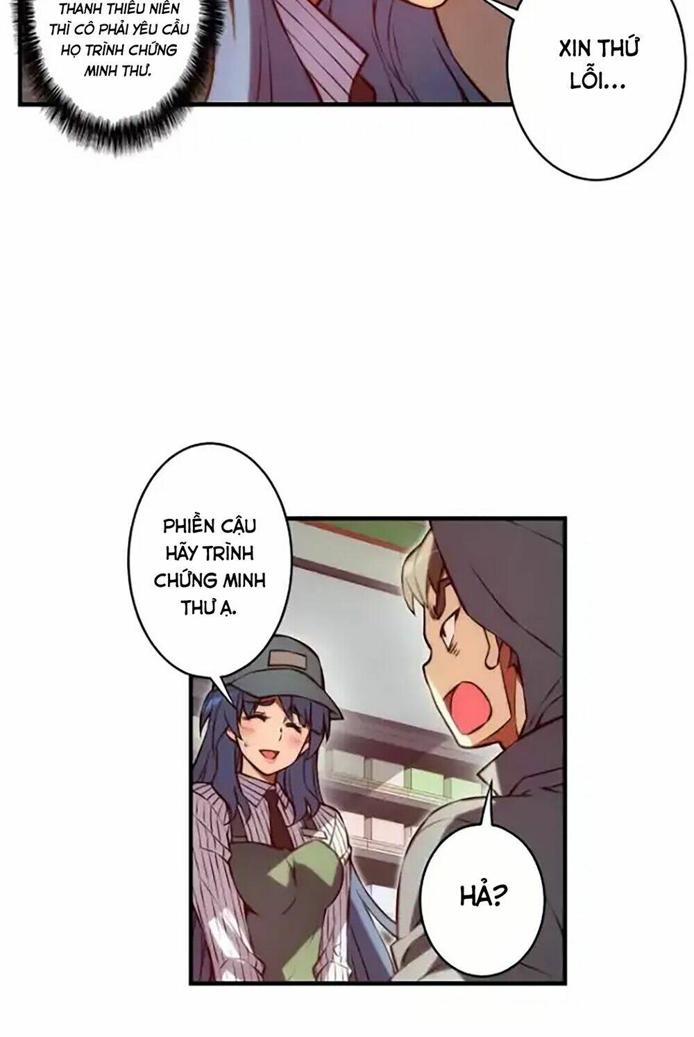 cohabitation with the fiancee chapter 52 29