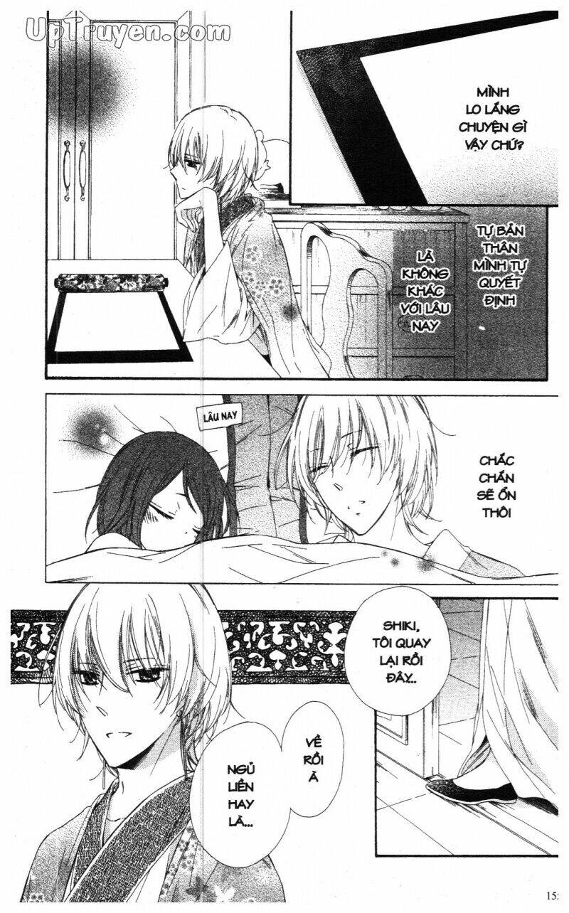 mikado no shihou chapter 20 21