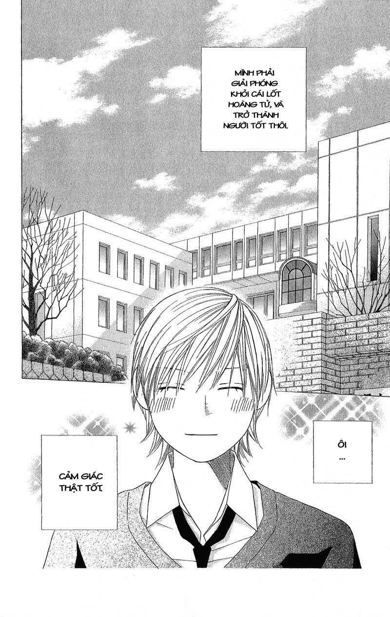 eensy-weensy monster chapter 3 12