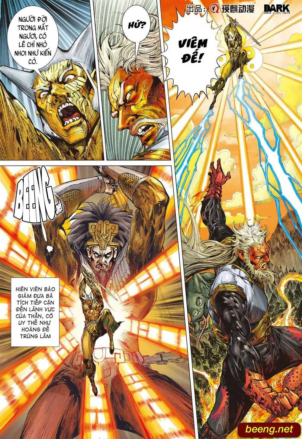 sơn hải kinh truyện chapter 215 21