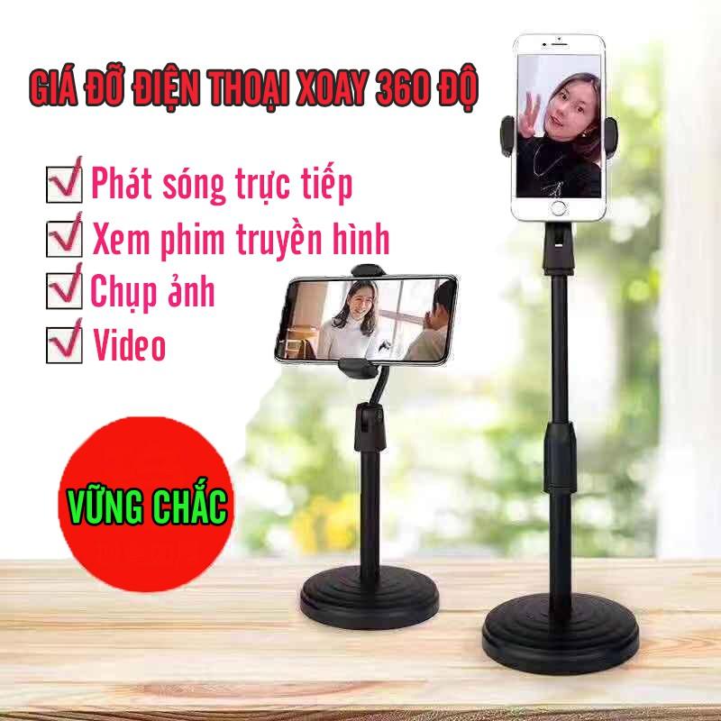 KỆ ĐỂ ĐIỆN THOẠI ️GIÁ ĐỠ ĐIỆN THOẠI LIVETREAM ĐA NĂNG
