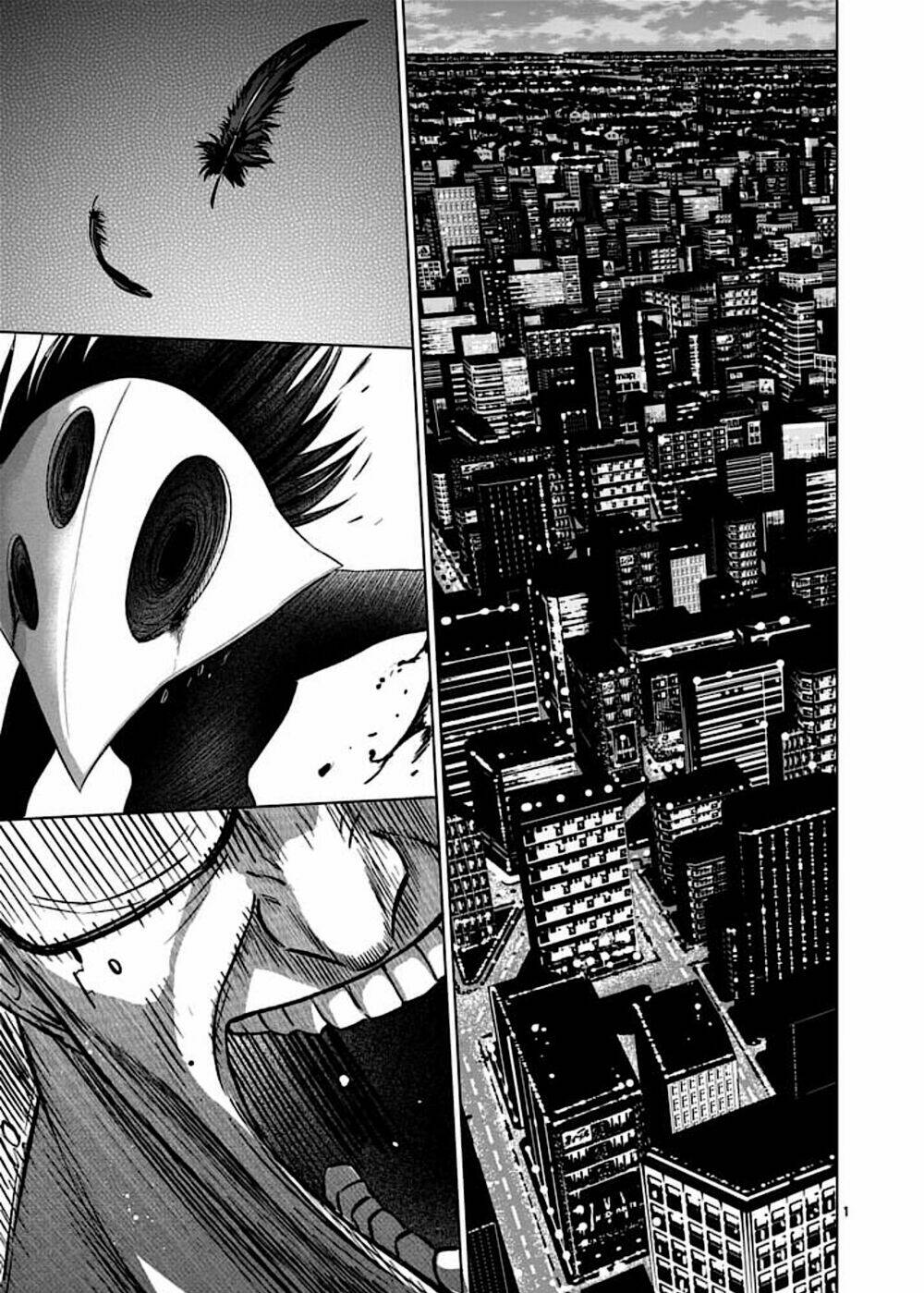 good night world chapter 44 2