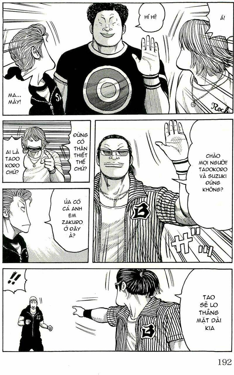 worst chapter 112 31