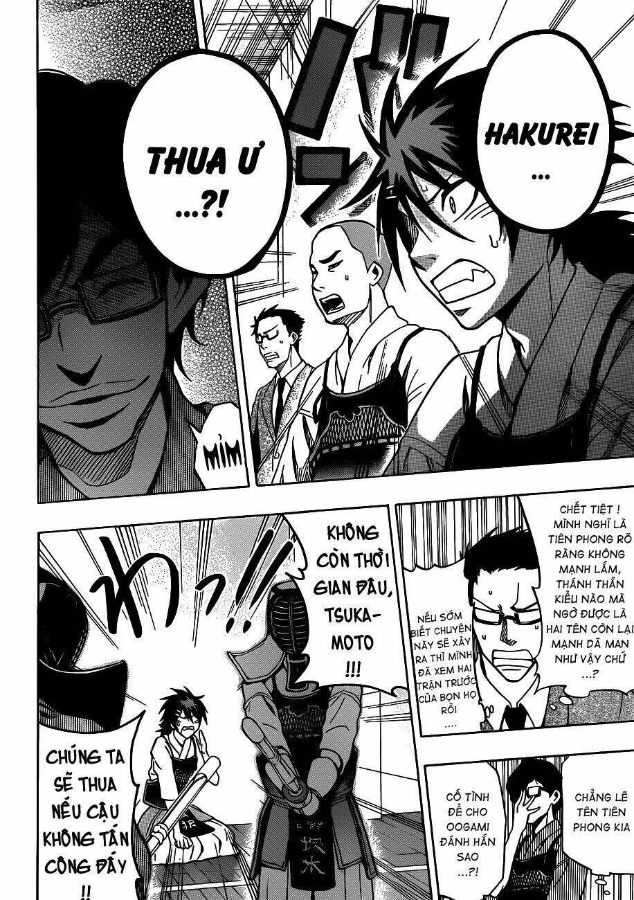 kurogane chapter 24 18