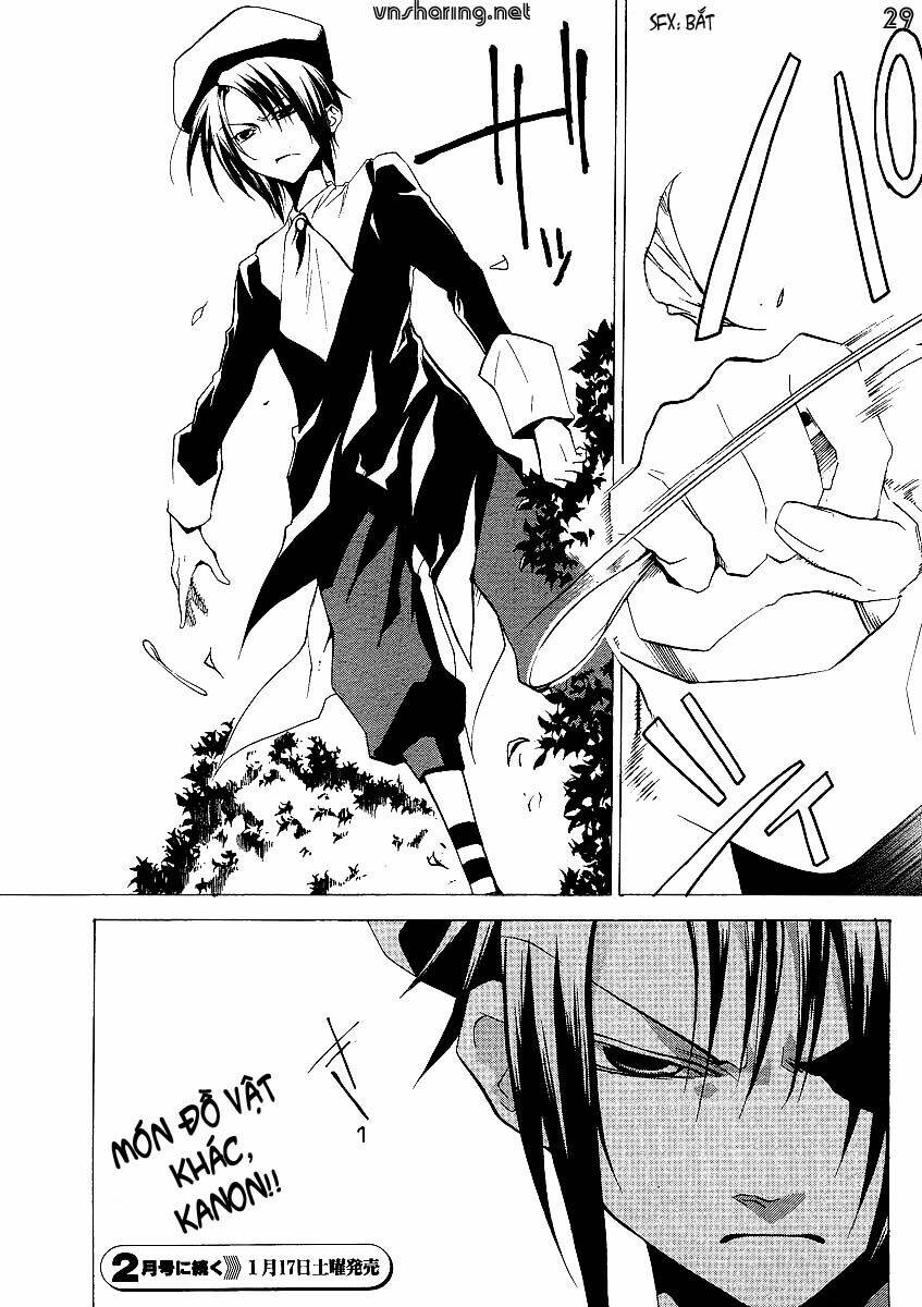 umineko no naku koro ni episode 2: turn of the golden witch chapter 5 29