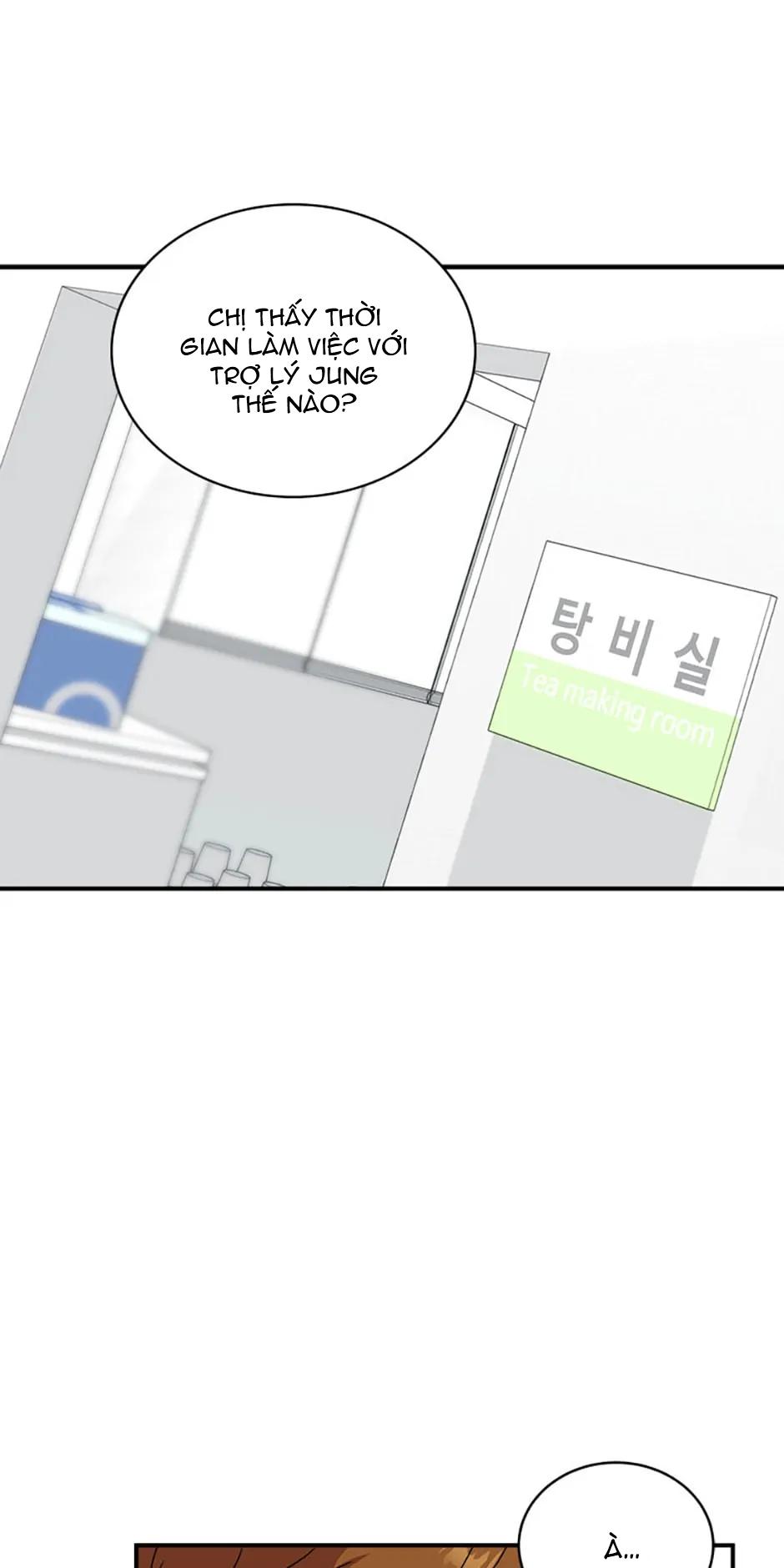 thiếu tôi là sếp mất ngủ ngay chapter 61.1 12