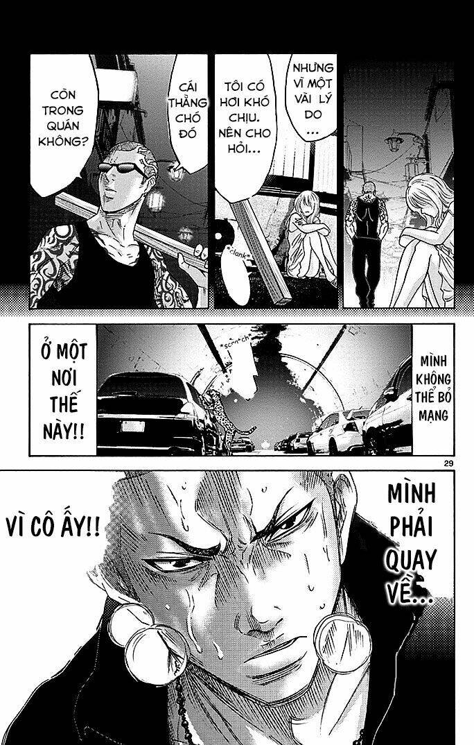 imawa no kuni no alice chapter 29.1 25