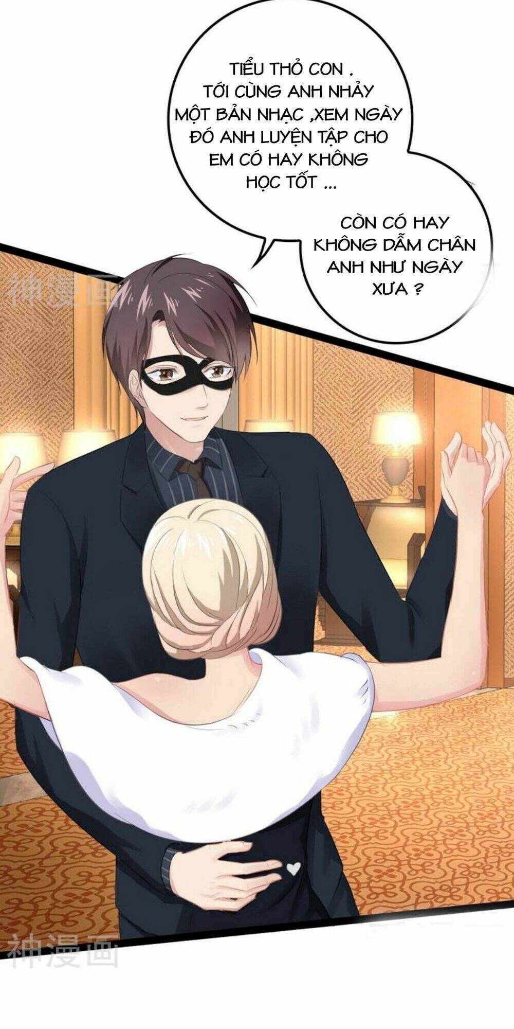 thần bí đế thiếu điềm sủng thê chapter 80 11