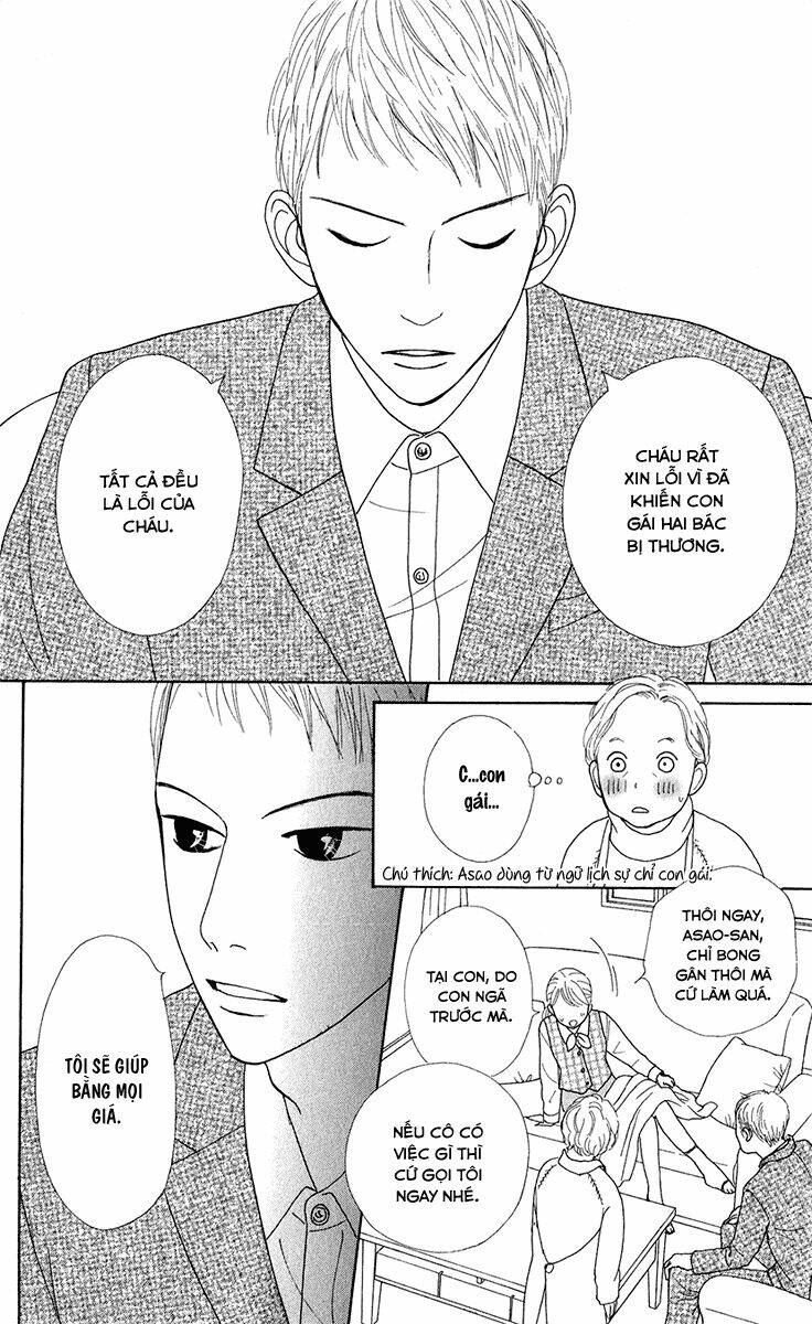 kyou wa kaisha yasumimasu. chapter 8 19