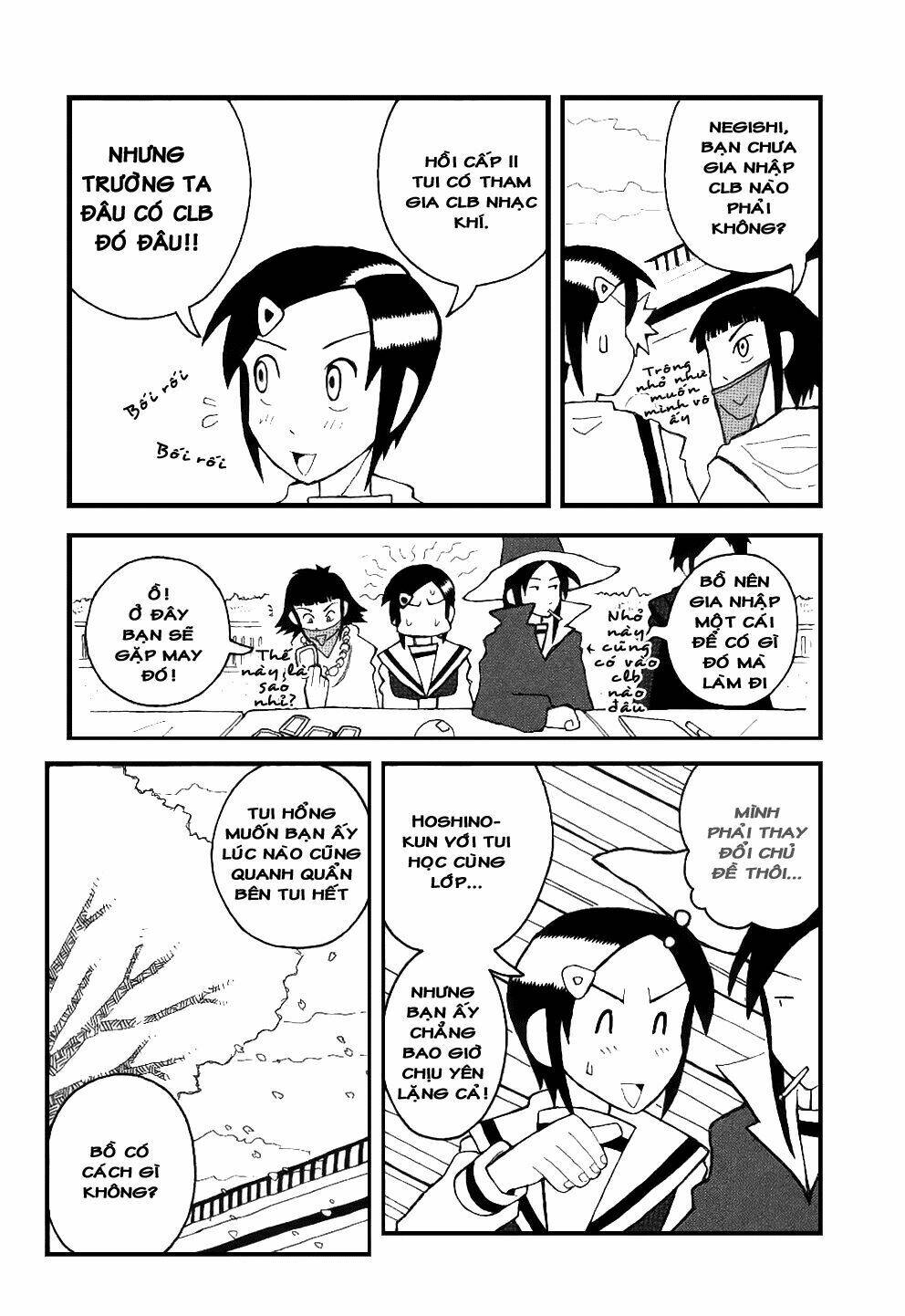 love roma chapter 13 10