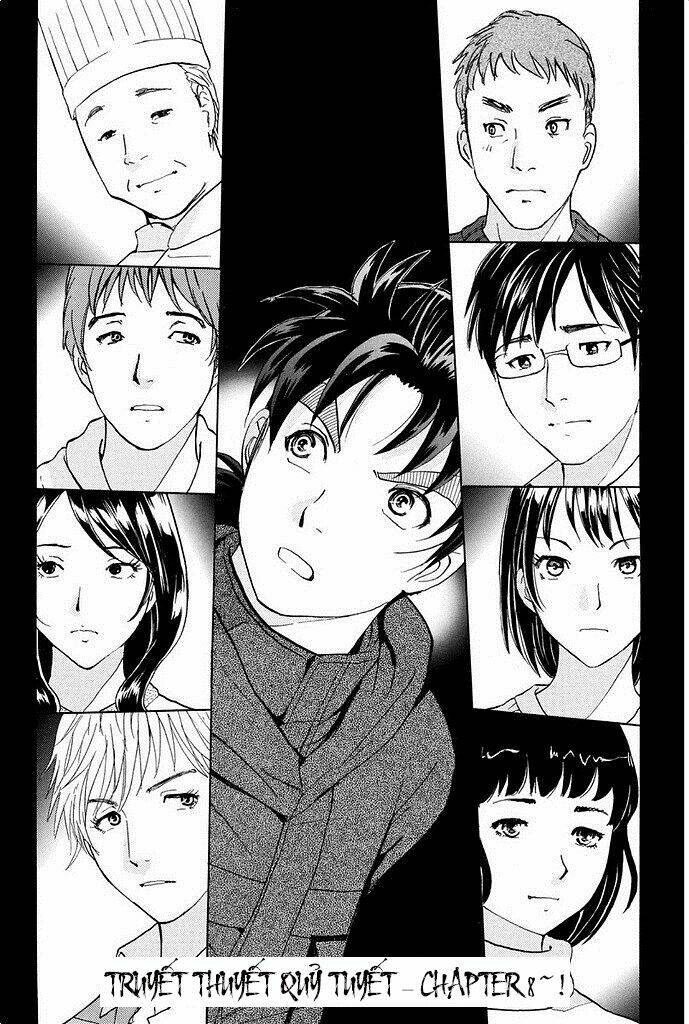 kindaichi shounen no jikenbo r chapter 8 6