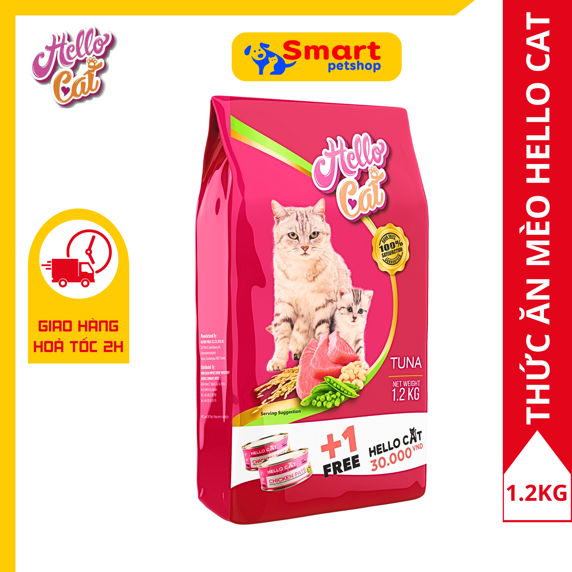 Thức Ăn Hạt Cho Mèo Thái Lan Hello Cat Tuna 1.2Kg - Tặng Lon Pate Hello Cat 190G