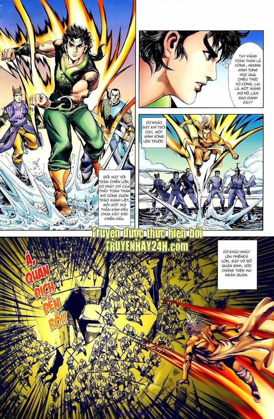 thiên tử truyền kỳ 1 - cơ phát khai chu bản chapter 92 3