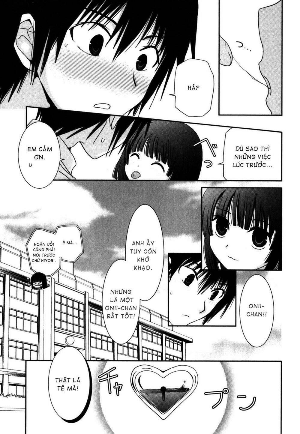 saikin, imouto no yousu ga chotto okashii n da ga chapter 13 28