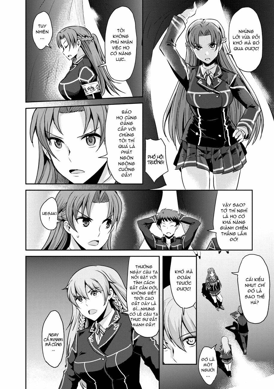 hagure yuusha no kichiku bigaku chapter 11 7