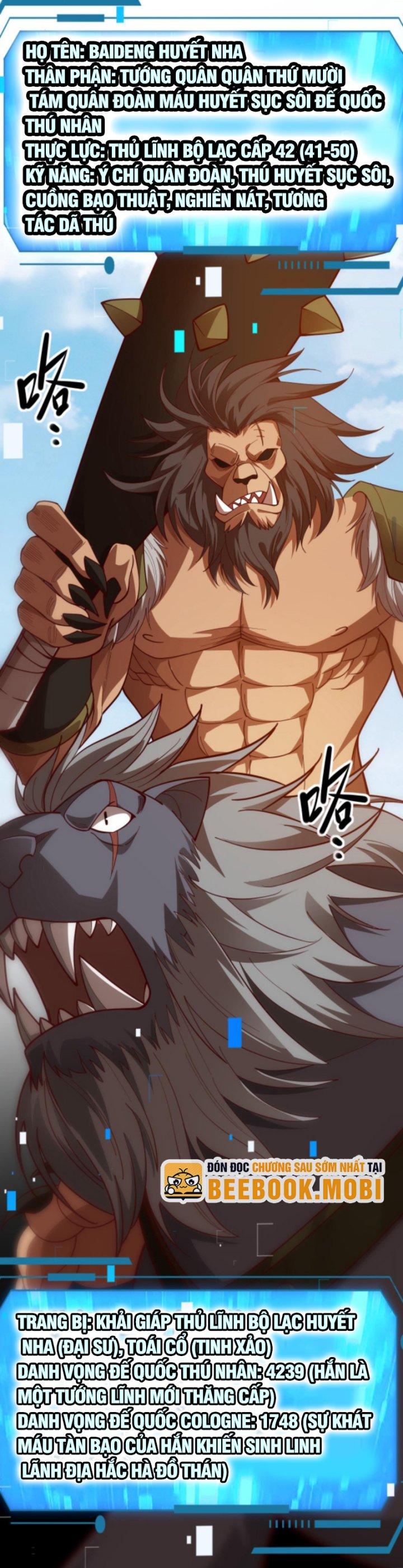 người chơi và nhân vật chính đều muốn làm hại ta chapter 25 14