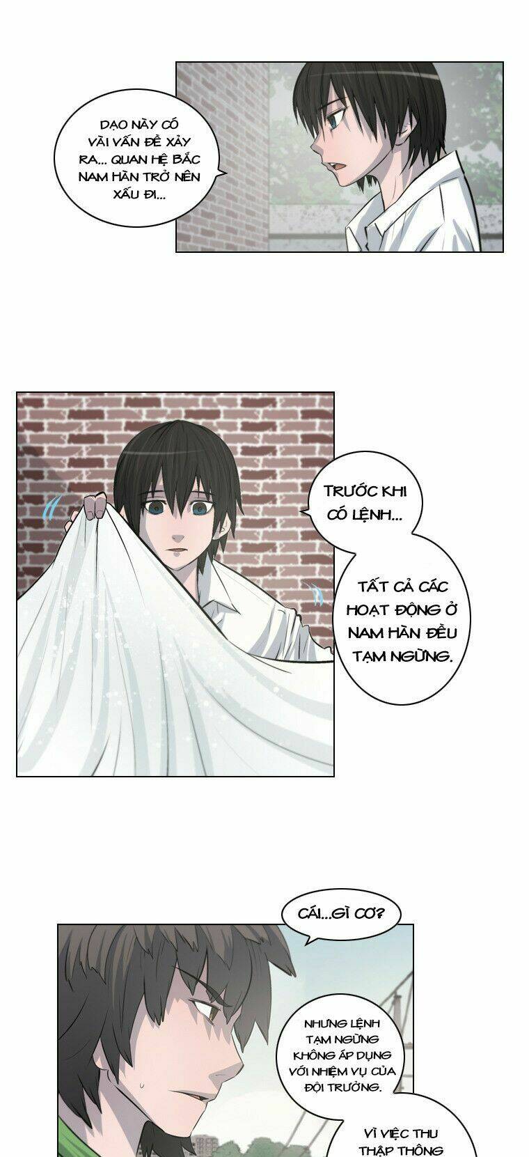 covertness: secretly, greatly chapter 22 12