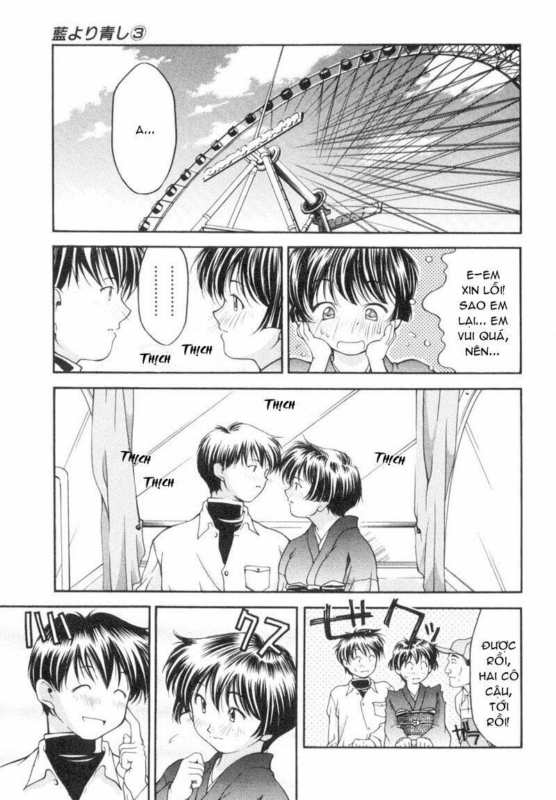 ai yori aoshi chapter 3 19