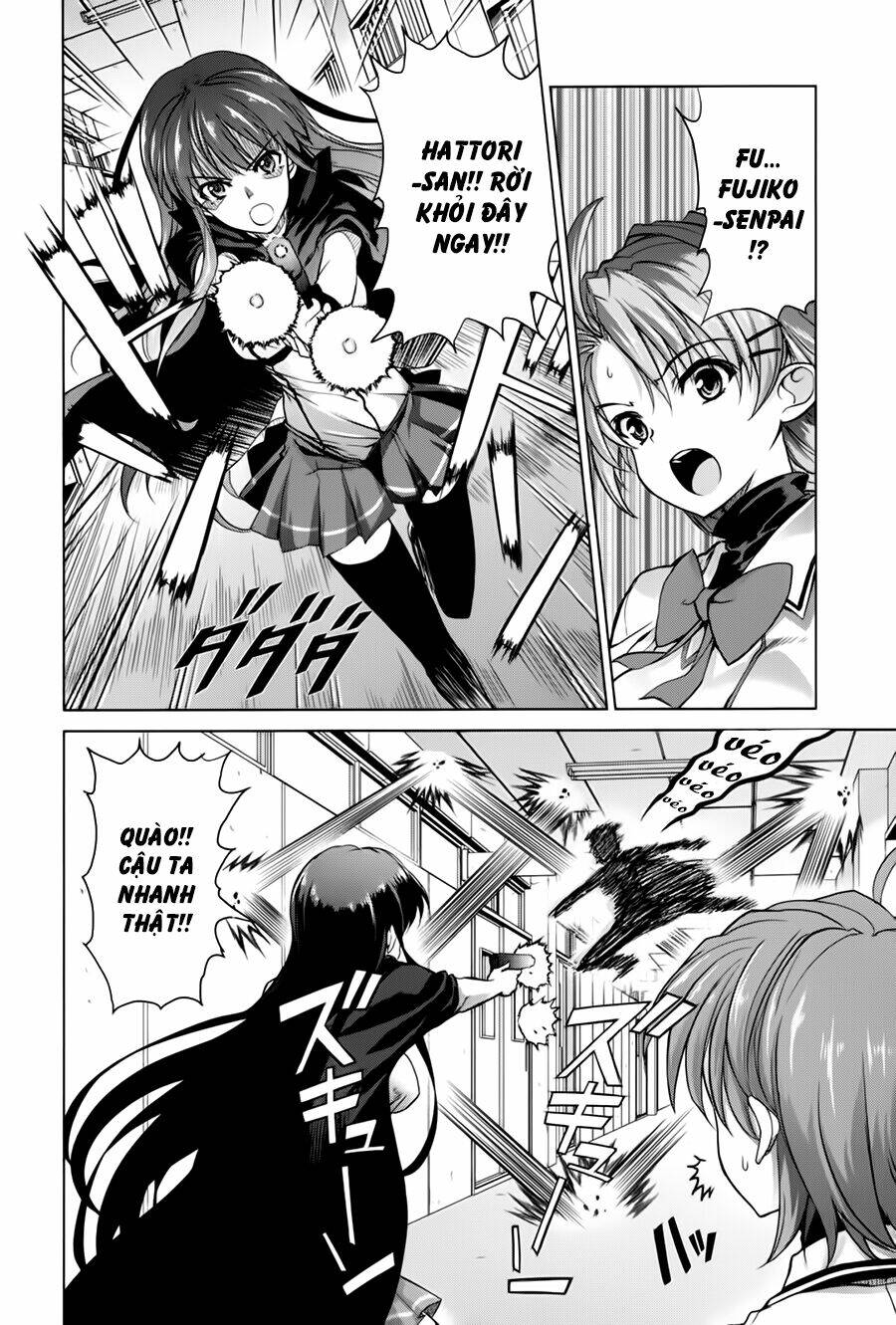 ichiban ushiro no daimaou chapter 44 5