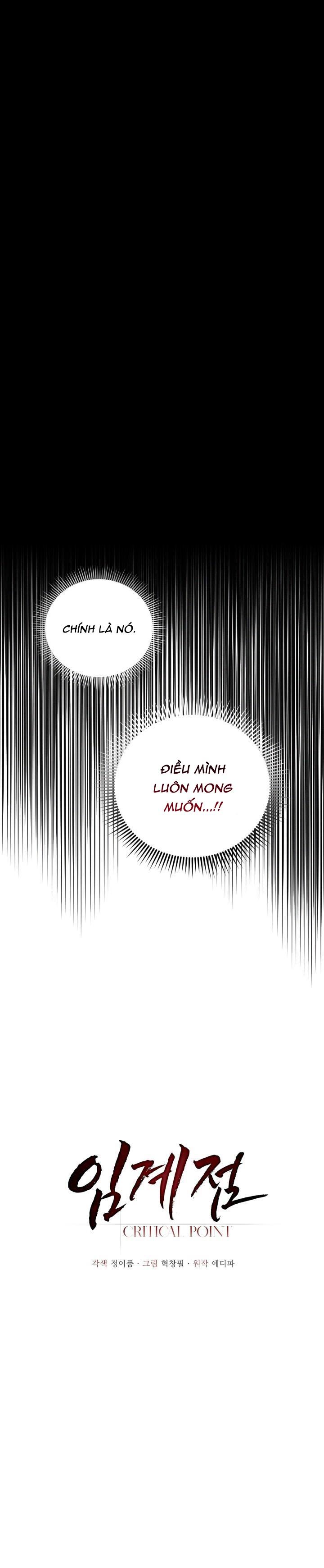 critical point chapter 6 1