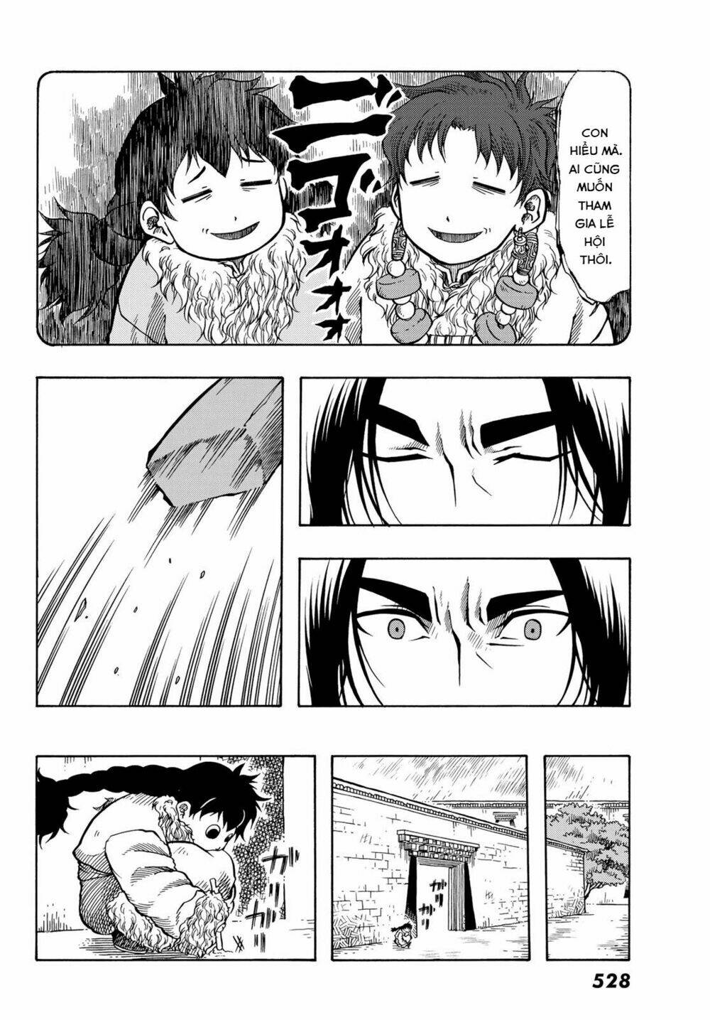 blissful land chapter 13 25