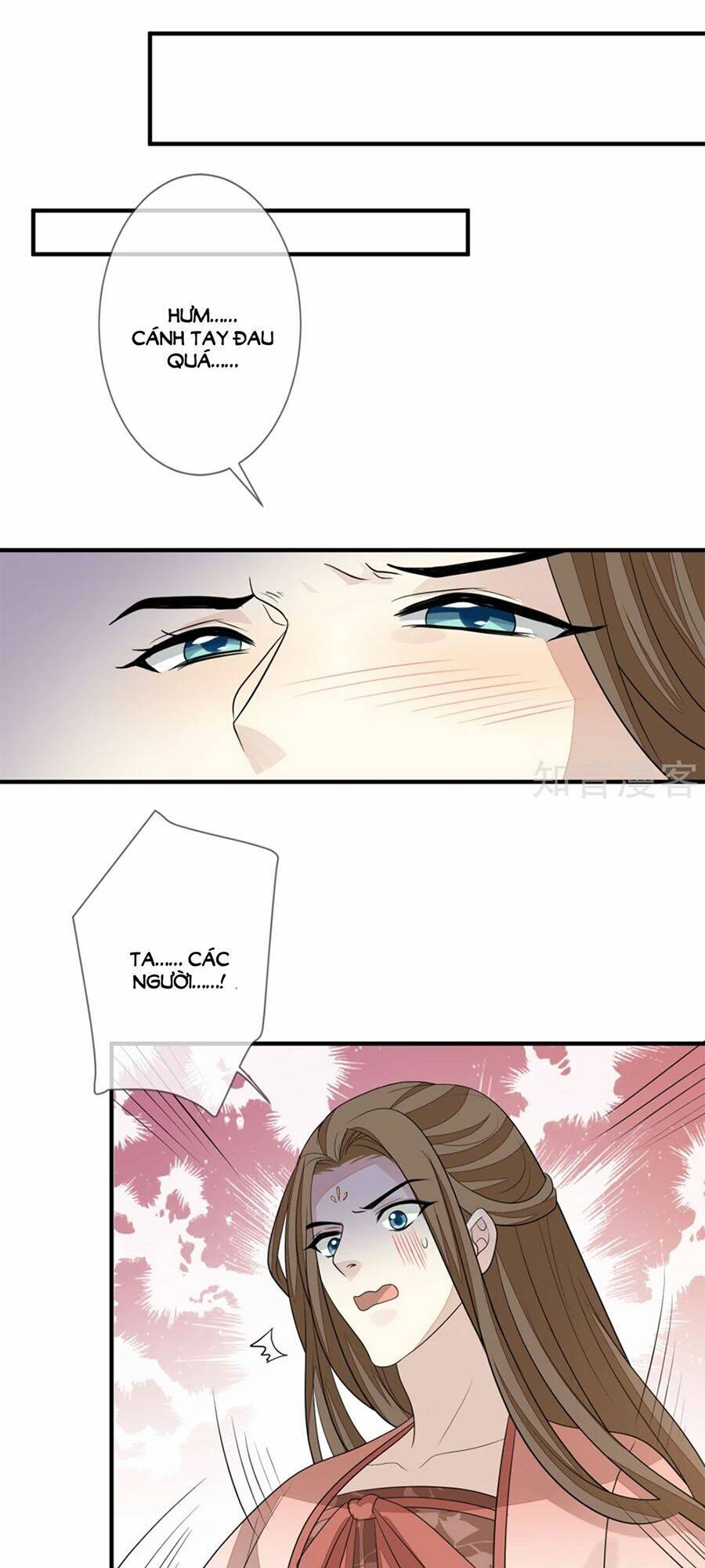 cửu khuyết phong hoa chapter 84 17