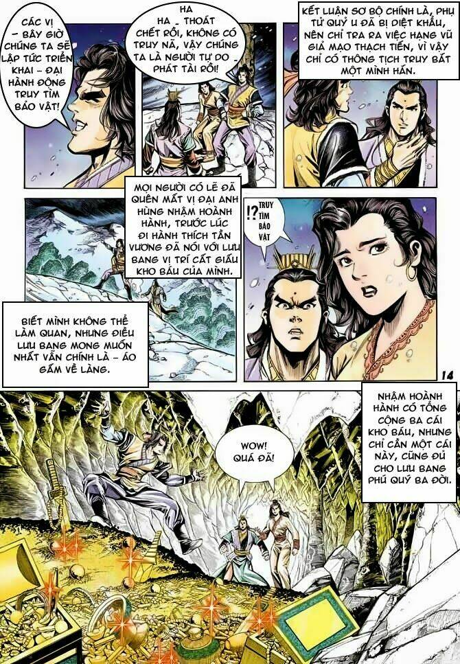 thiên tử truyền kỳ 3 - lưu manh thiên tử chapter 38 14