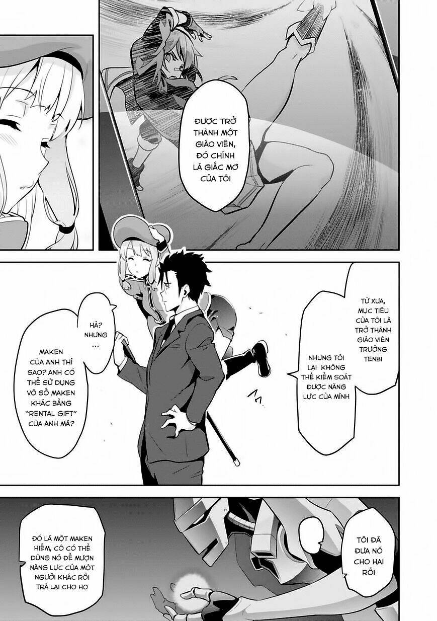 maken-ki! chapter 82 5