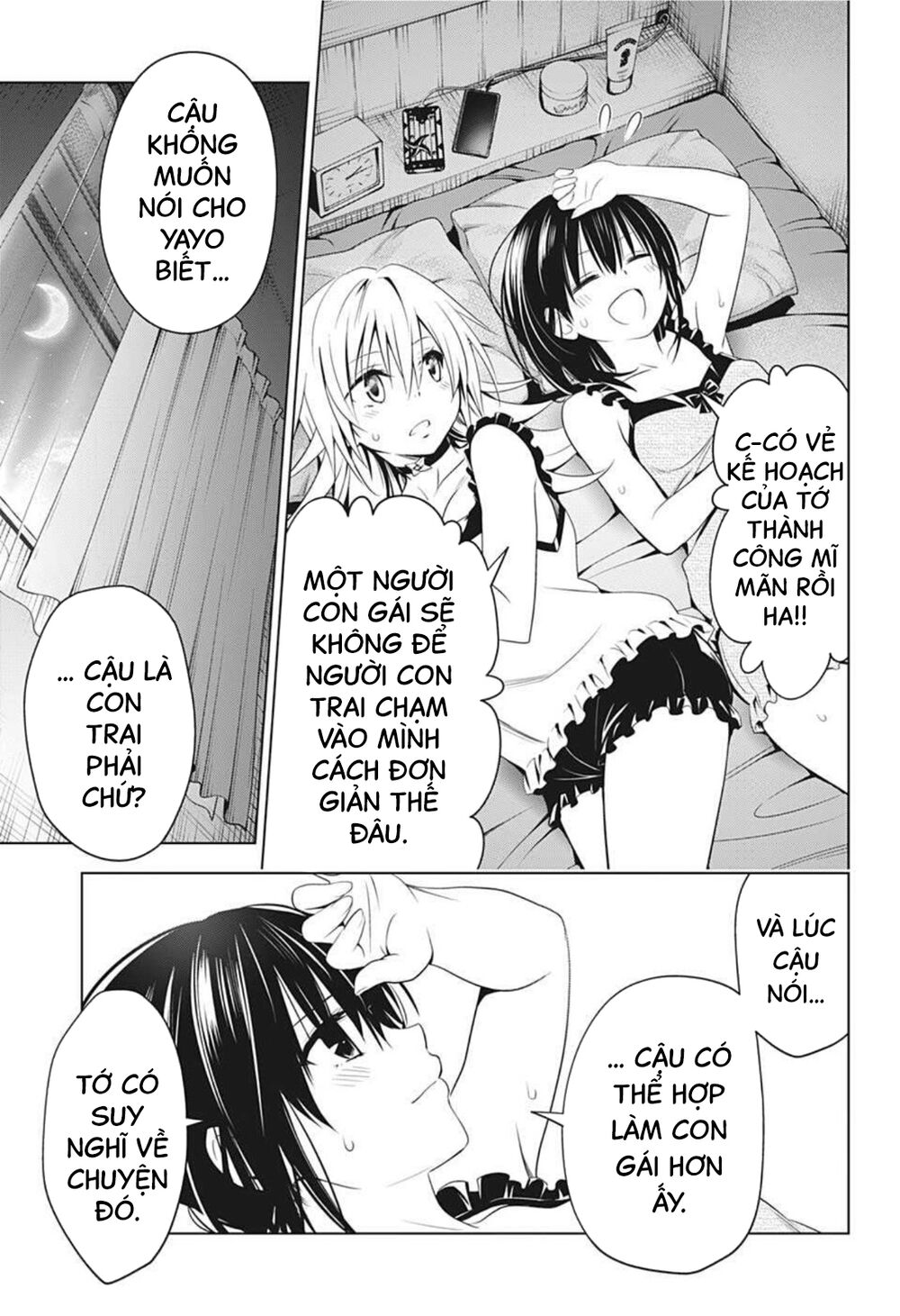 diệt quỷ nhẫn giả chapter 54 11