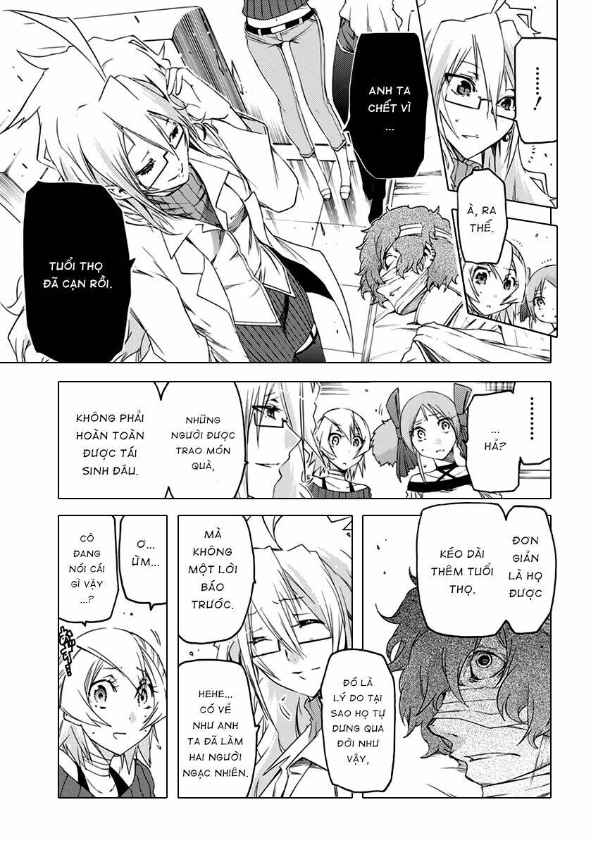 fukashigi philia chapter 8 14