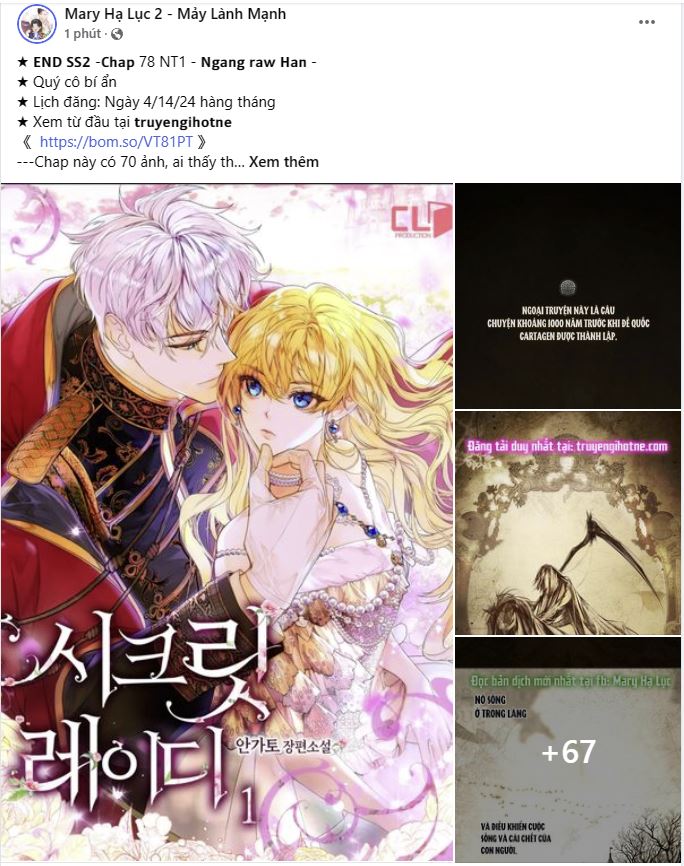 quý cô bí ẩn - secret lady chapter 78.1 12