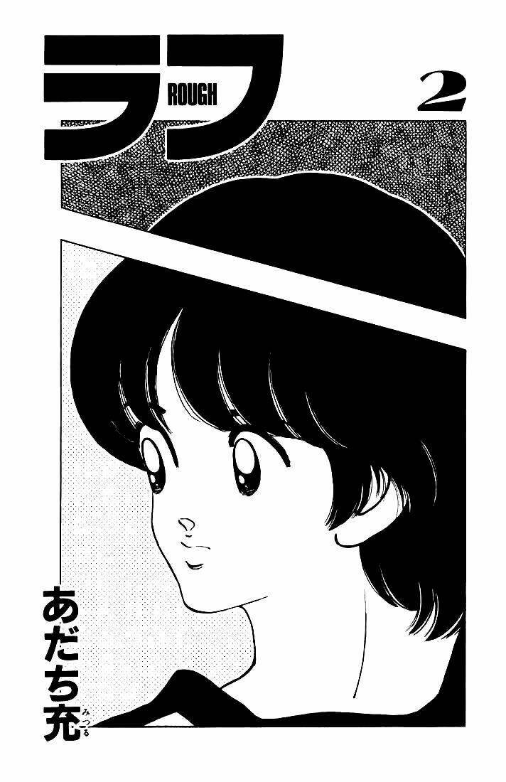 rough - ngọc thô chapter 10 2