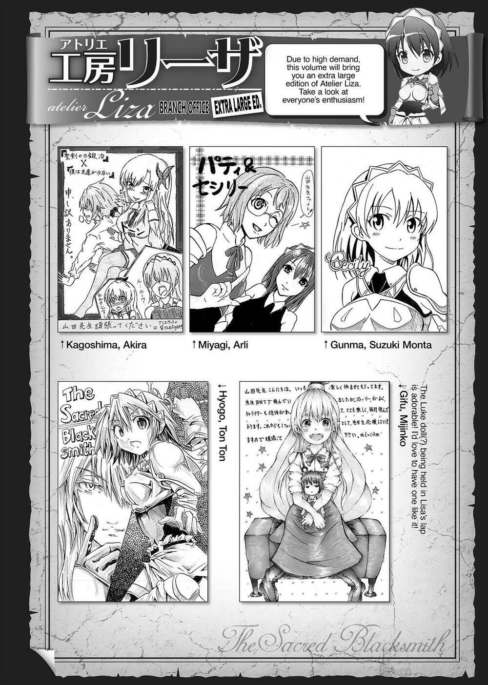 seiken no blacksmith chapter 36 26