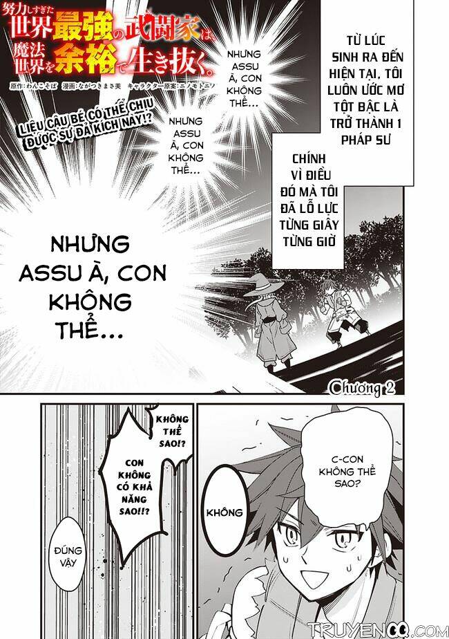 doryoku shisugita sekai saikyou no butouka wa, mahou sekai woyoyuu de ikinuku chapter 2 2