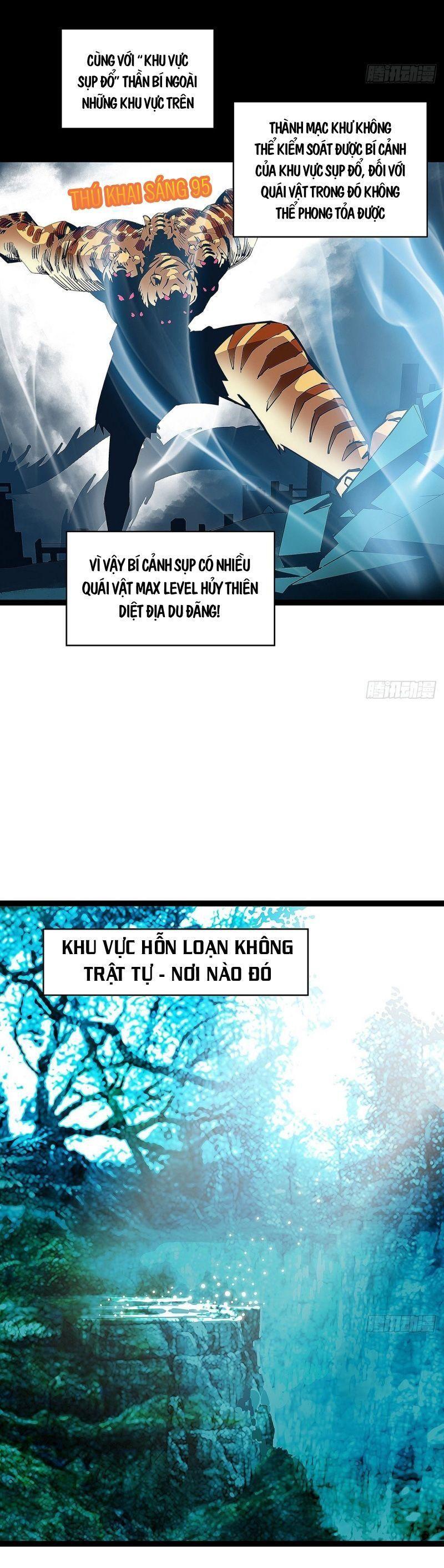 đi lên từ việc chơi game ngiêm túc chapter 18 8