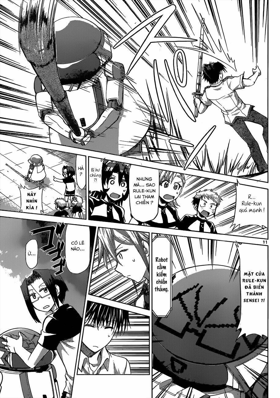 denpa kyoushi chapter 125 14