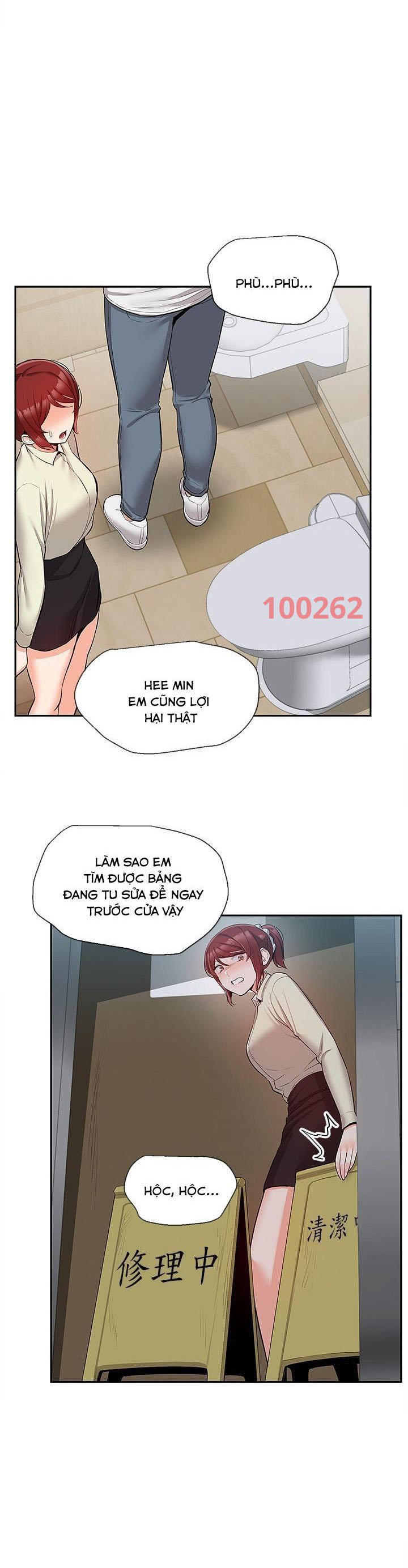 tiếng ồn phòng bên chapter 48 17