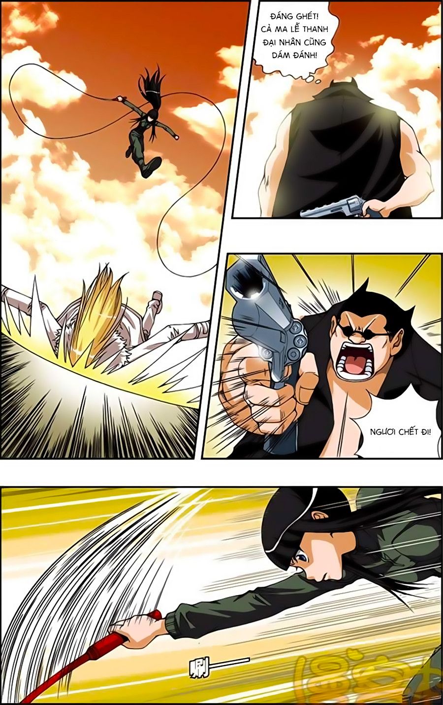 thâu tinh cửu nguyệt thiên chapter 169 11