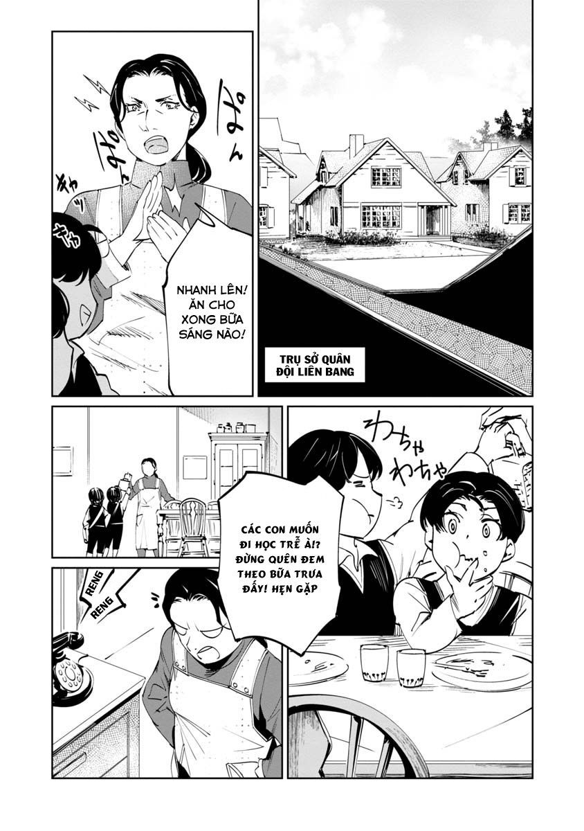 baikoku kikan chapter 5 1