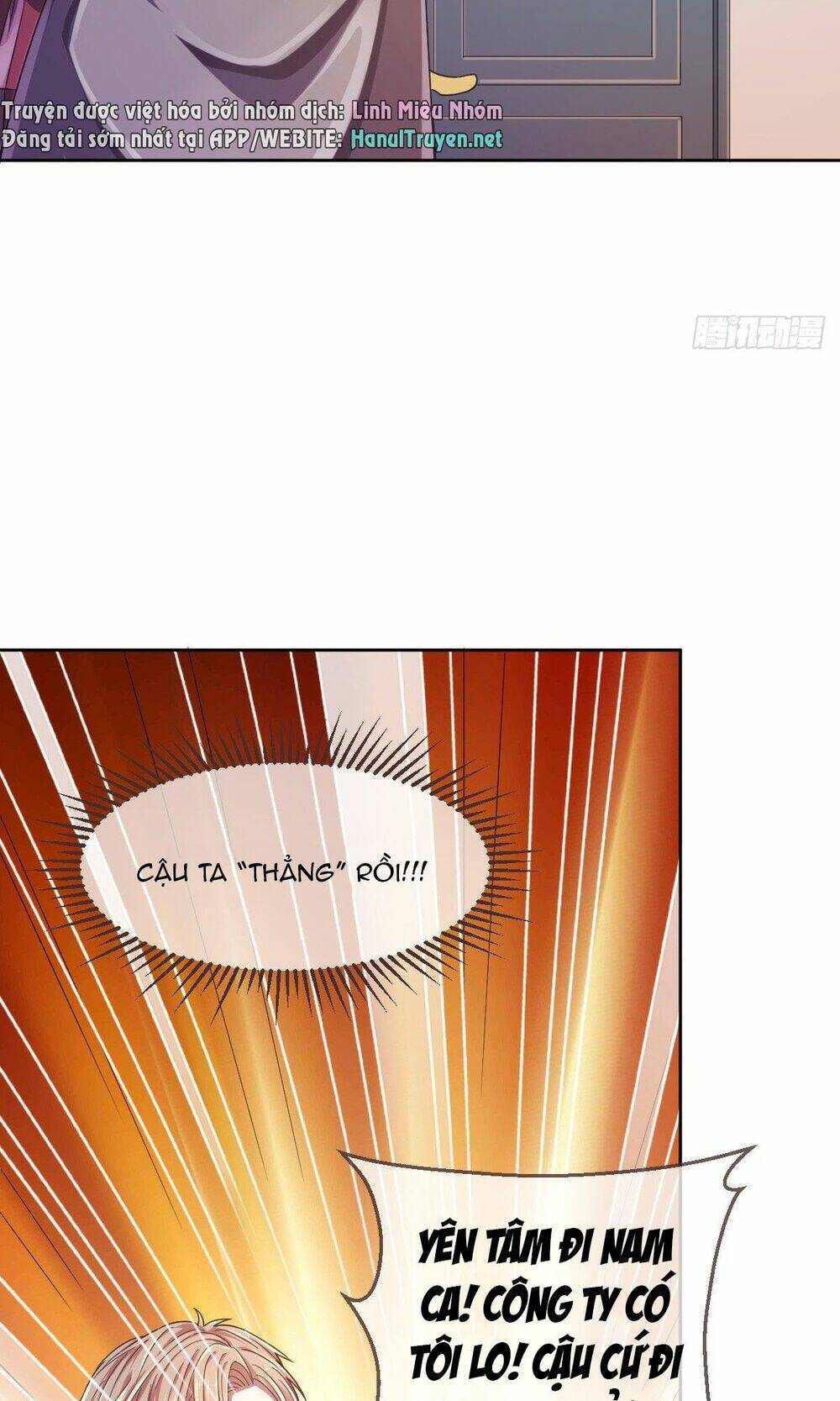 đại thần gaming đơn phương tôi chapter 14 13